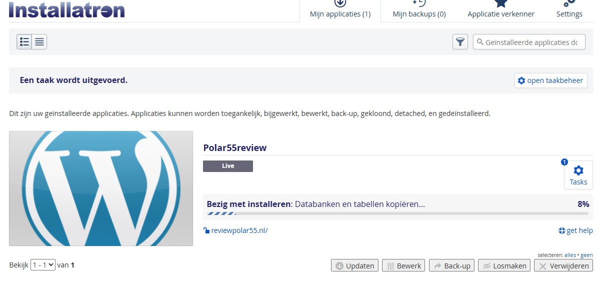 Polar55 wordpress 1 -click install screenshot